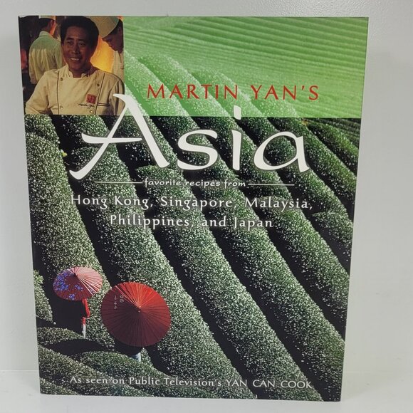 Martin Yan's Asia: Favorite Recipes from Hong Kong, Singapore, Malaysia, etc - Picture 3 of 10